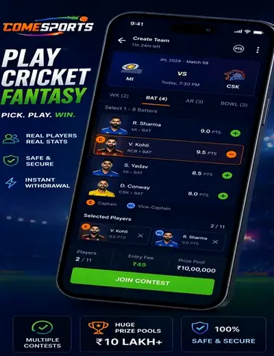 Delhiday (delhi day series king) fantasy cricket & matchday visual 2